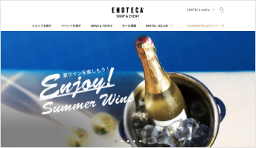 Enoteca